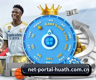 net-portal-huath.com.cn APP | hth