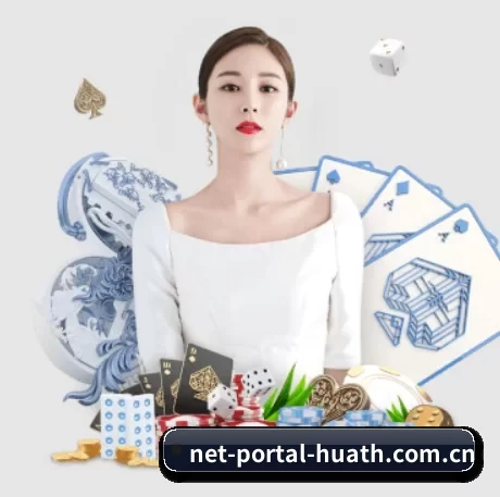net-portal-huath.com.cn APP 界面 - hth